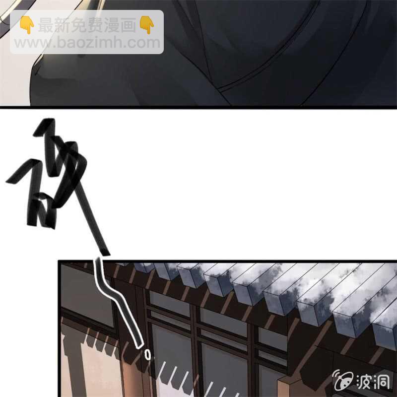 第179话 你为了他打我！(1/2)-第183话