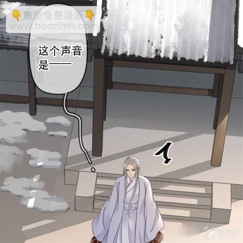 第179话 你为了他打我！(1/2)-第183话