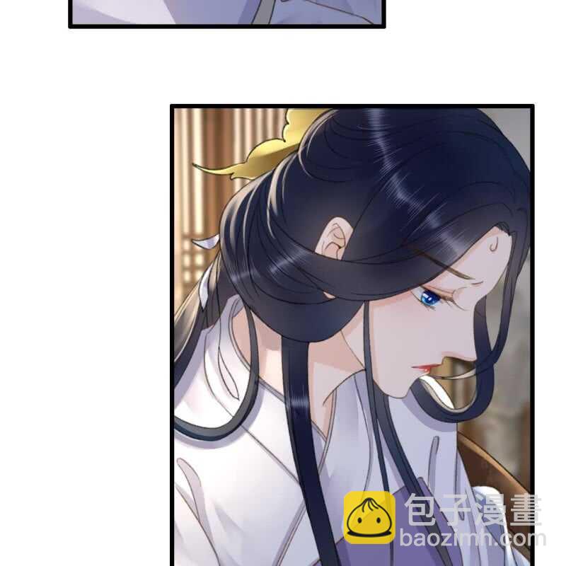 第181话 我不想再放手(1/2)-第185话