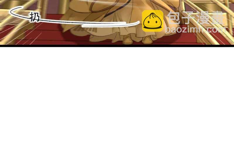 第183话 新后登场(1/2)-第187话