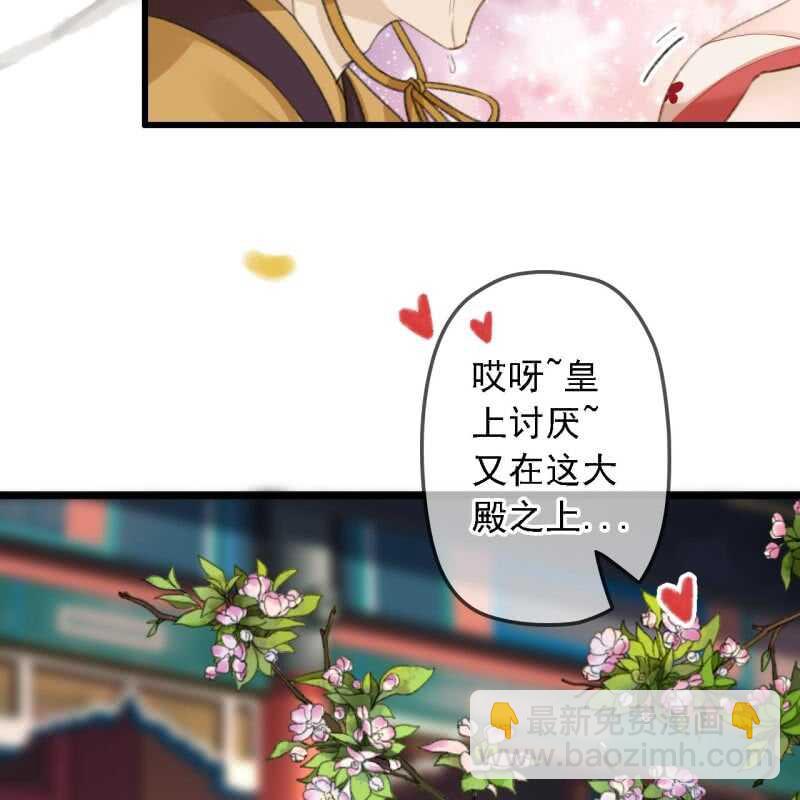 第183话 新后登场(1/2)-第187话