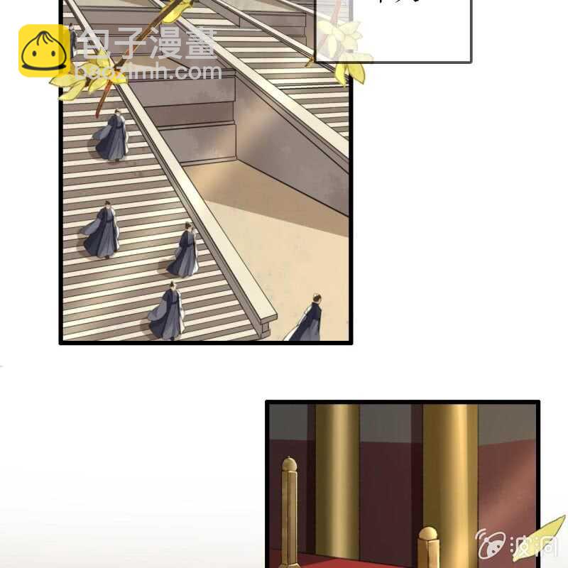 第183话 新后登场(1/2)-第187话