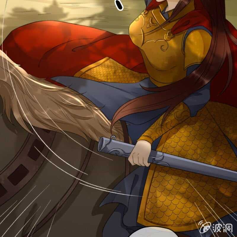 第185话 今日就是你的死期！(1/2)-第189话