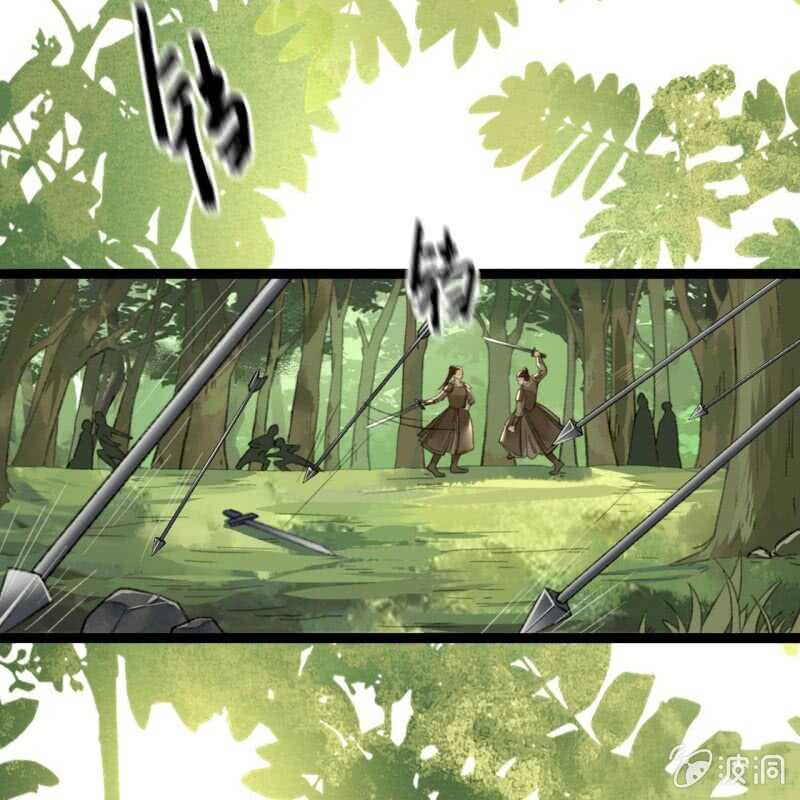 第185话 今日就是你的死期！(1/2)-第189话