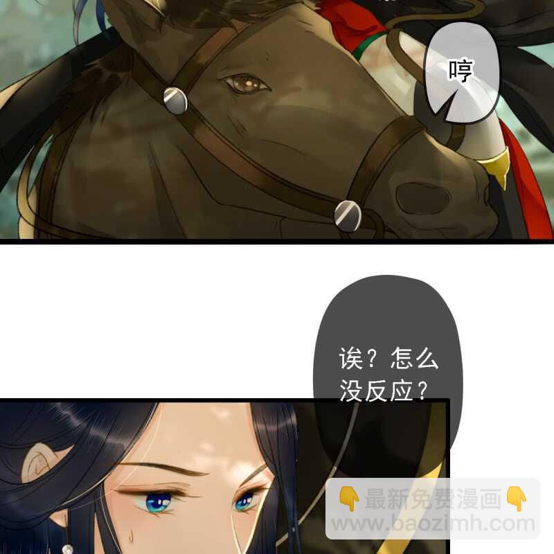 第187话 哥哥倒戈？-第191话