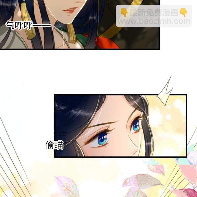 第187话 哥哥倒戈？-第191话