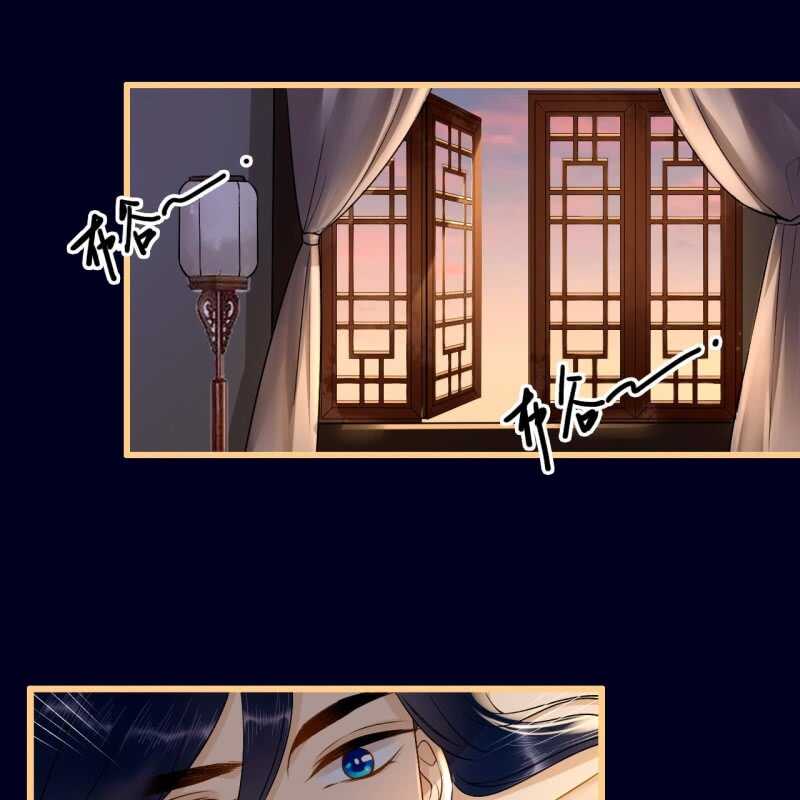 第187话 哥哥倒戈？-第191话