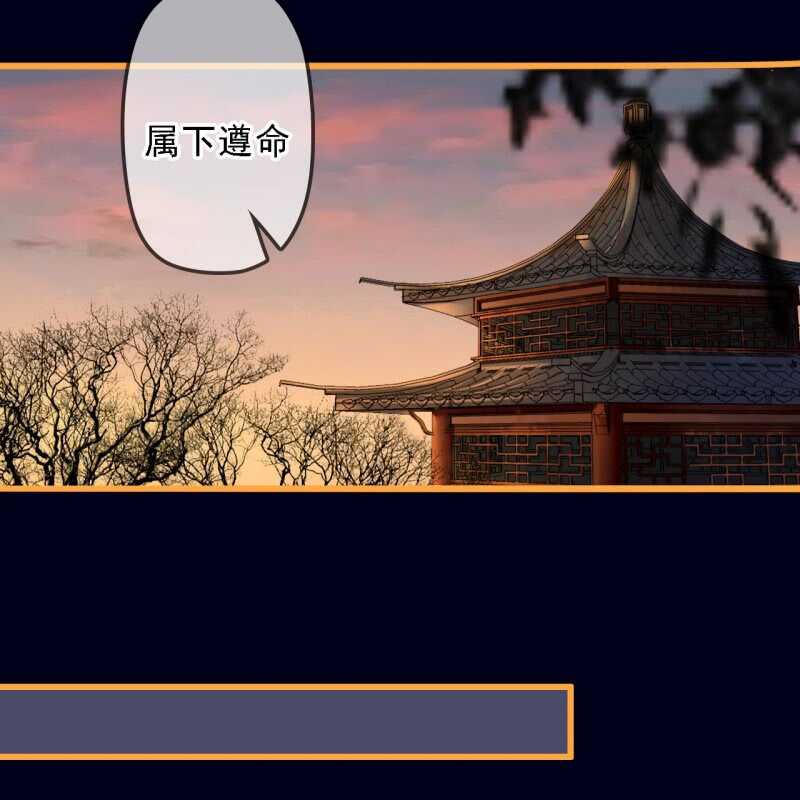 第187话 哥哥倒戈？-第191话