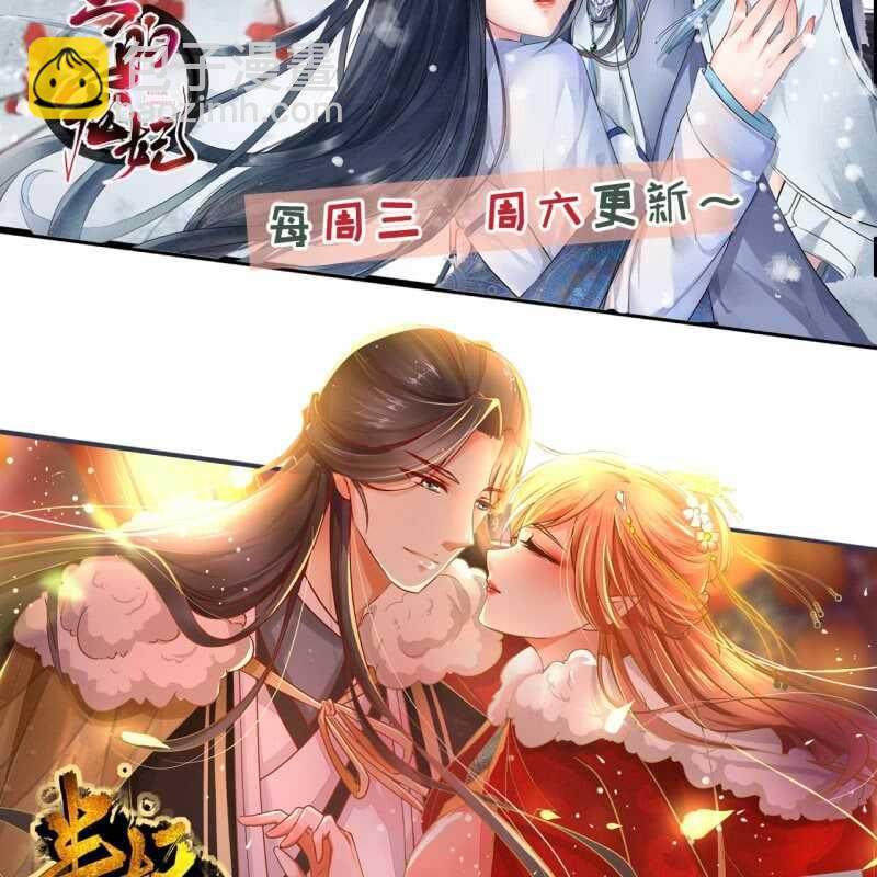 第187话 哥哥倒戈？-第191话