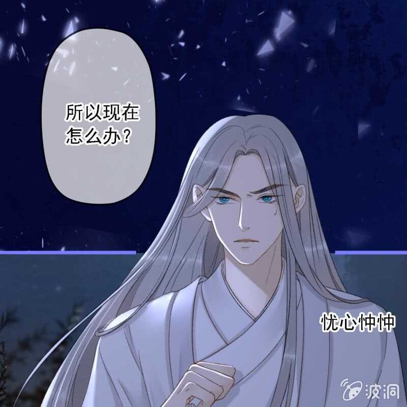 第189话 滴滴(1)-第193话