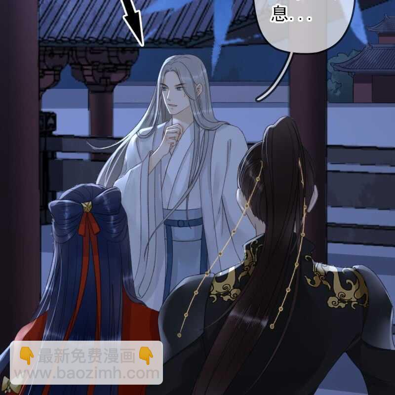 第189话 滴滴(1)-第193话