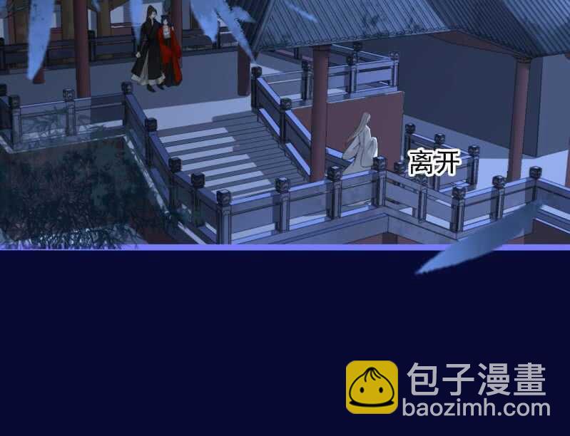 第189话 滴滴(1)-第193话