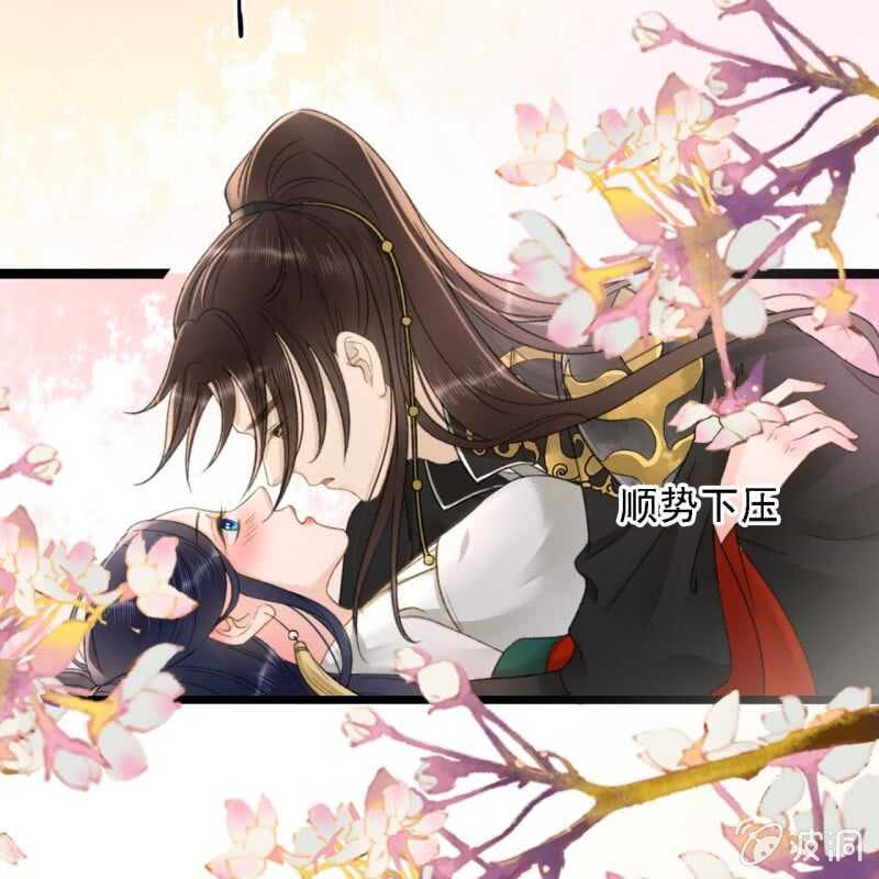 第189话 滴滴(1)-第193话