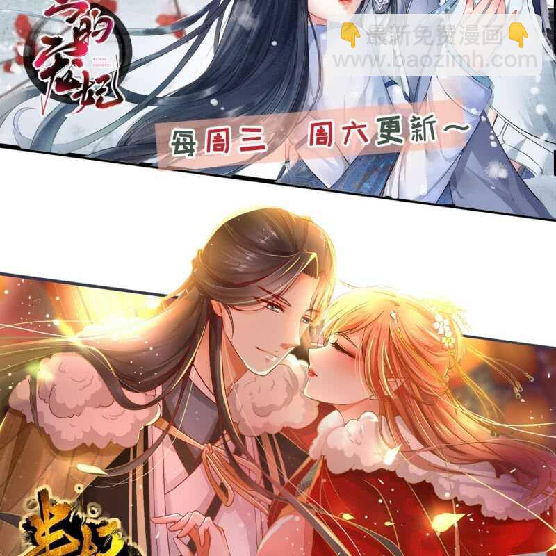 第189话 滴滴(1)-第193话