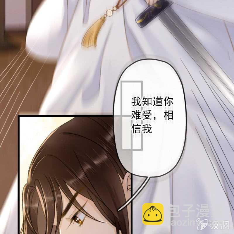 第191话 事后(1/2)-第195话