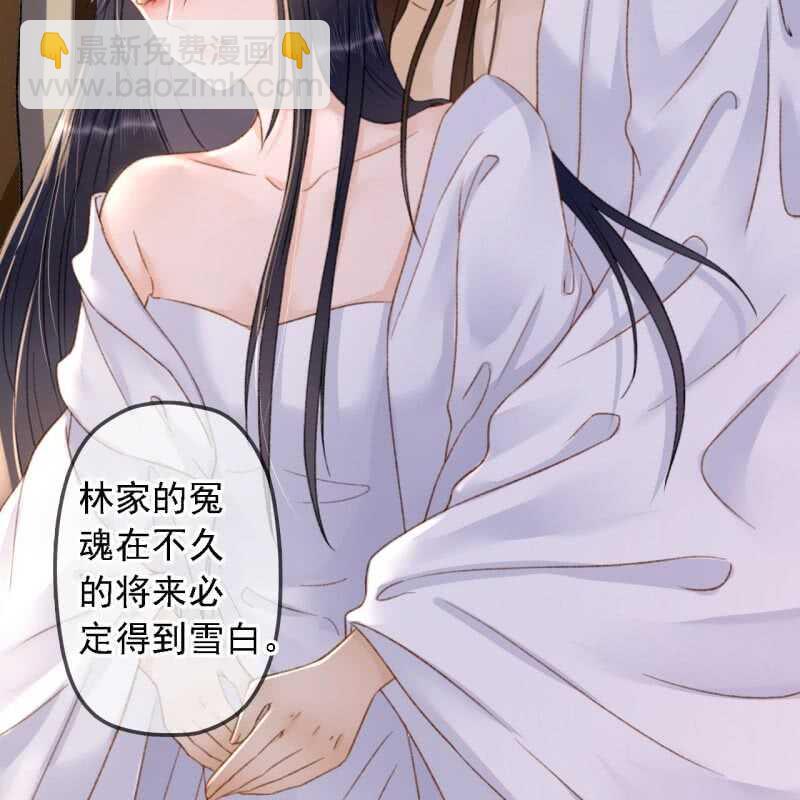 第191话 事后(1/2)-第195话