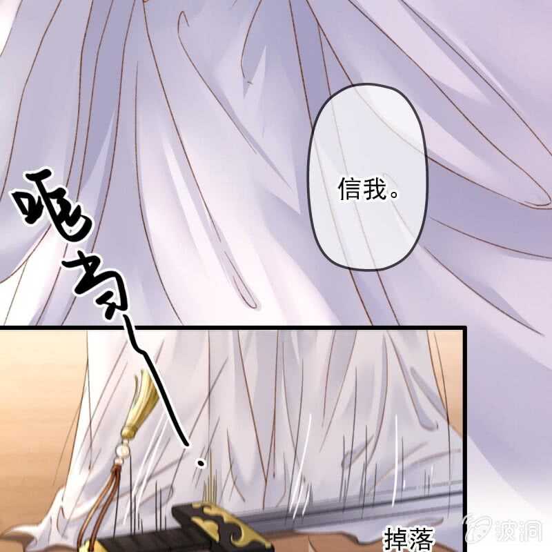 第191话 事后(1/2)-第195话