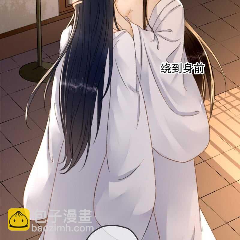 第191话 事后(1/2)-第195话