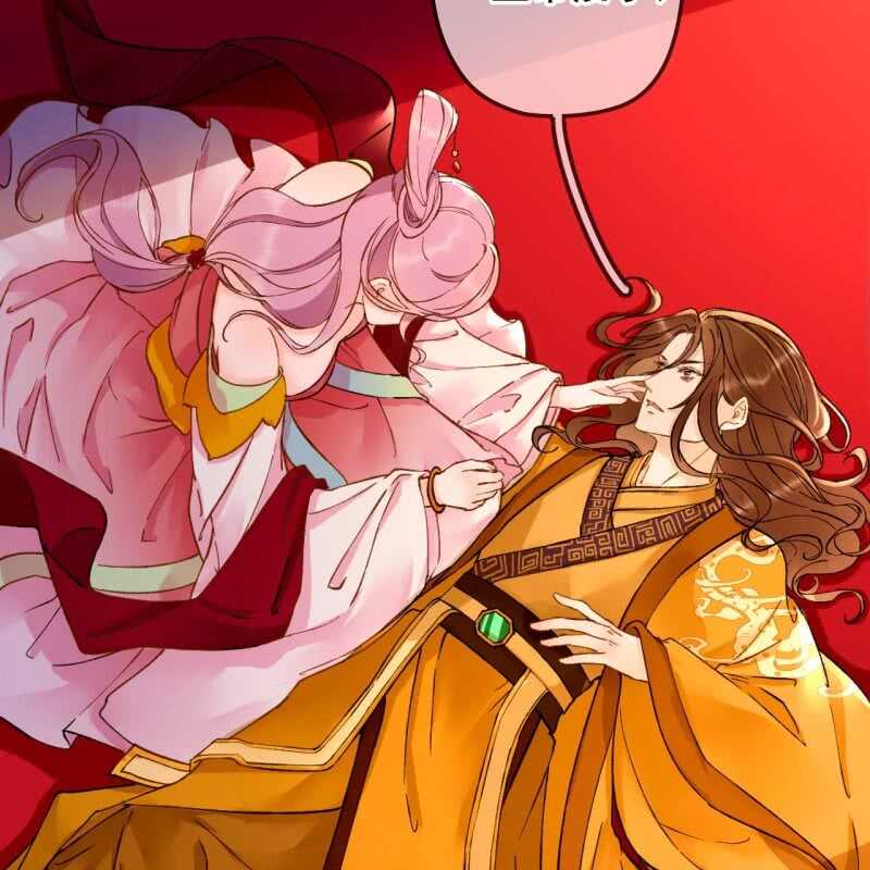 第193话 都怪你们！(1/2)-第197话