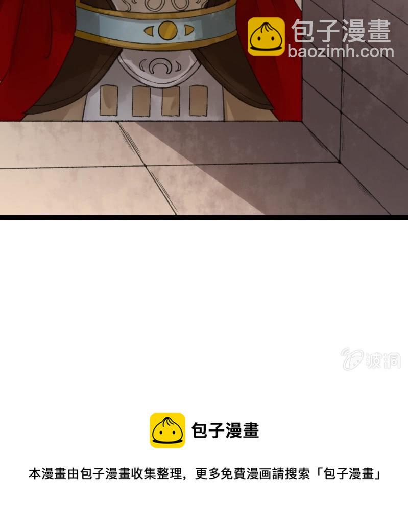第195话 开战了(1/2)-第199话