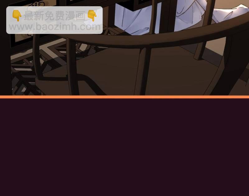 第195话 开战了(1/2)-第199话