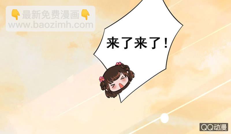 第20话(1/2)-第21话