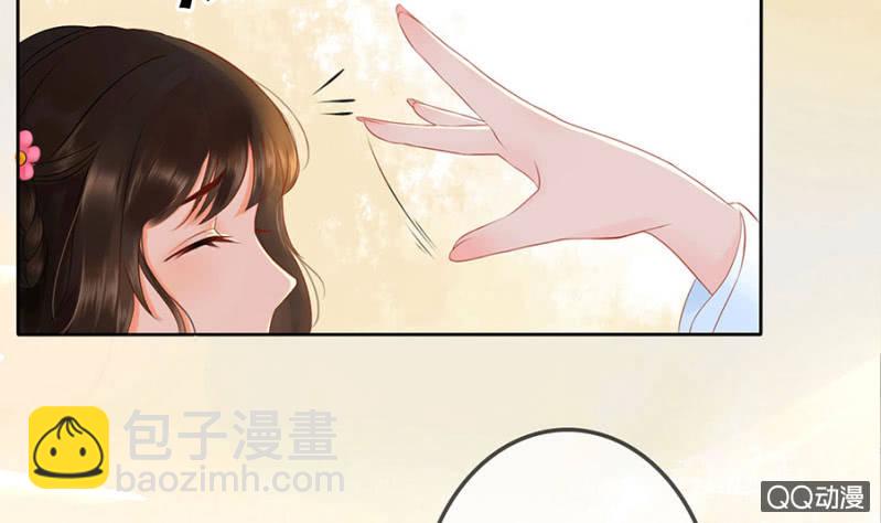 第20话(1/2)-第21话