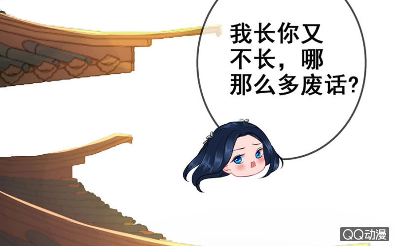 第20话(1/2)-第21话