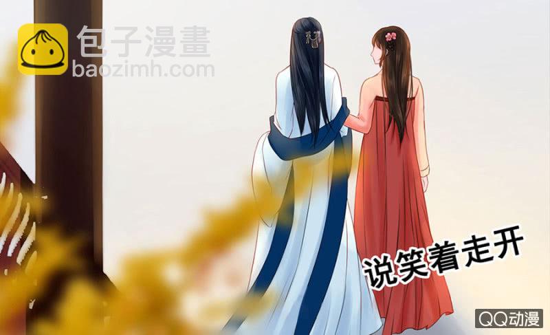 第20话(1/2)-第21话