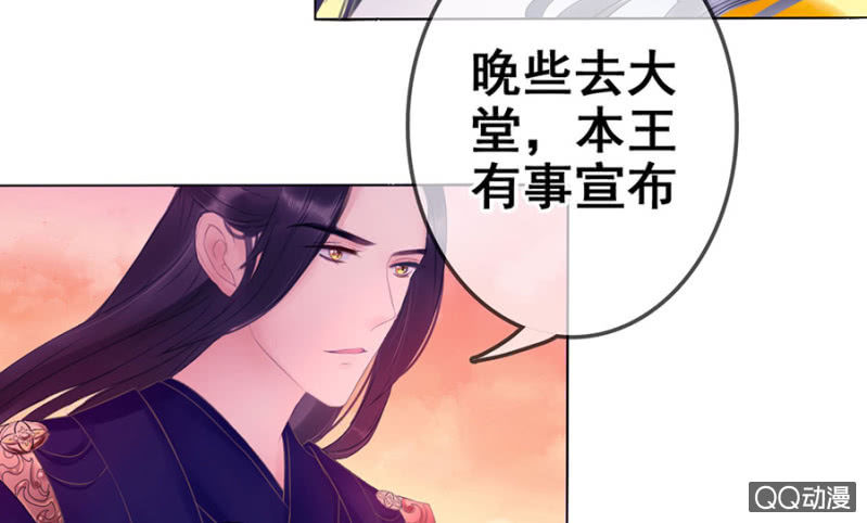 第20话(1/2)-第21话