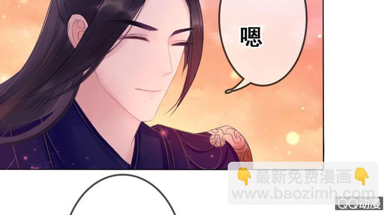 第20话(1/2)-第21话