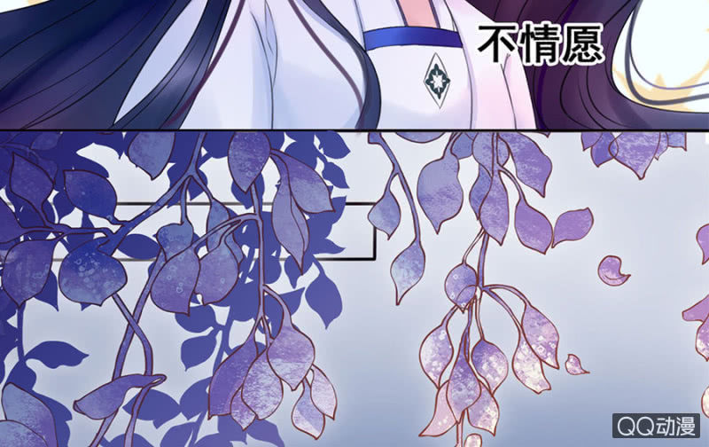 第20话(1/2)-第21话