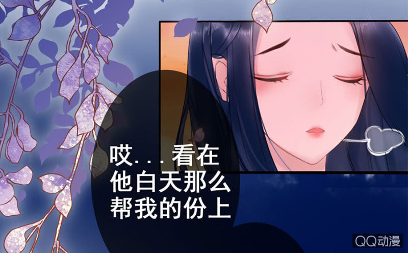 第20话(1/2)-第21话