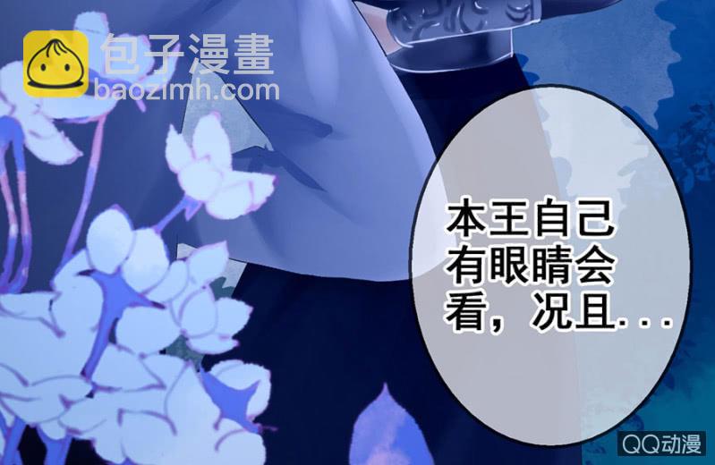 第22话(1/2)-第23话