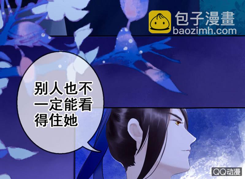 第22话(1/2)-第23话