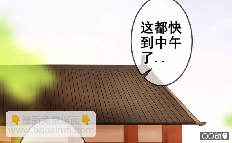 第22话(1/2)-第23话