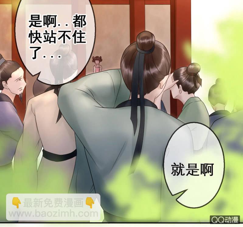 第22话(1/2)-第23话