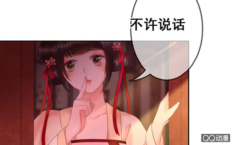 第22话(1/2)-第23话