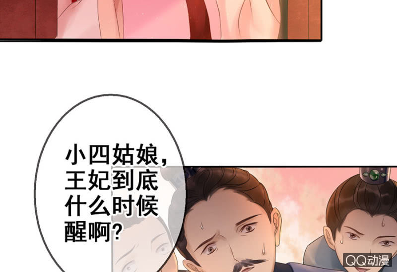 第22话(1/2)-第23话