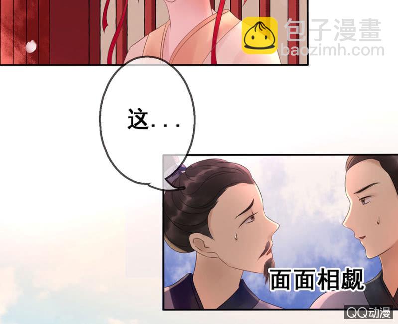 第22话(1/2)-第23话