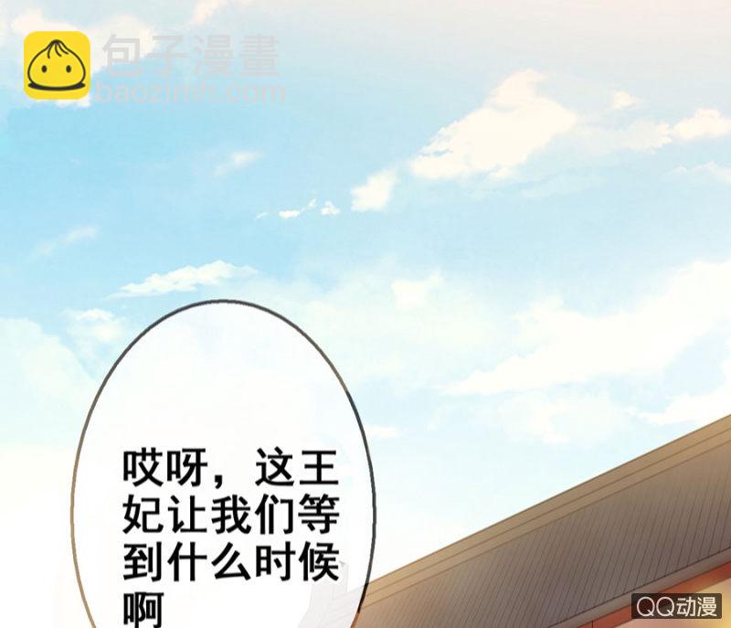 第22话(1/2)-第23话