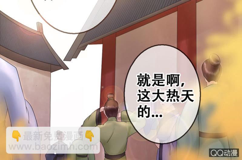 第22话(1/2)-第23话