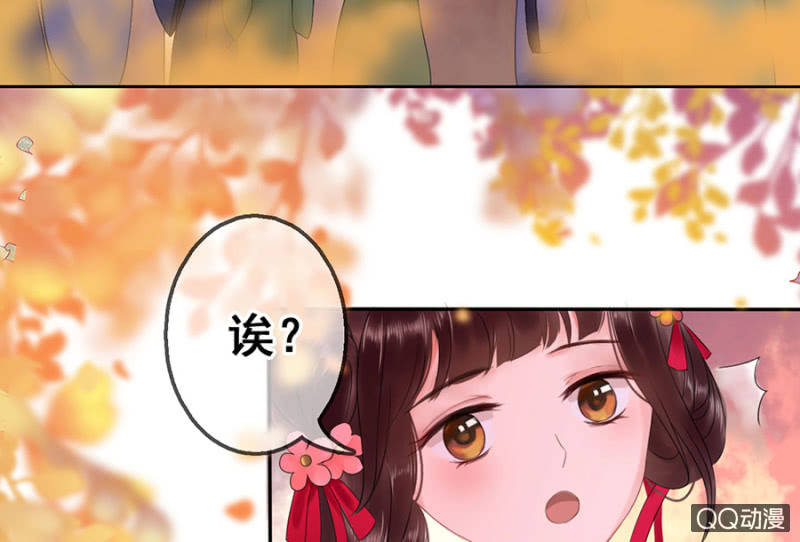 第22话(1/2)-第23话