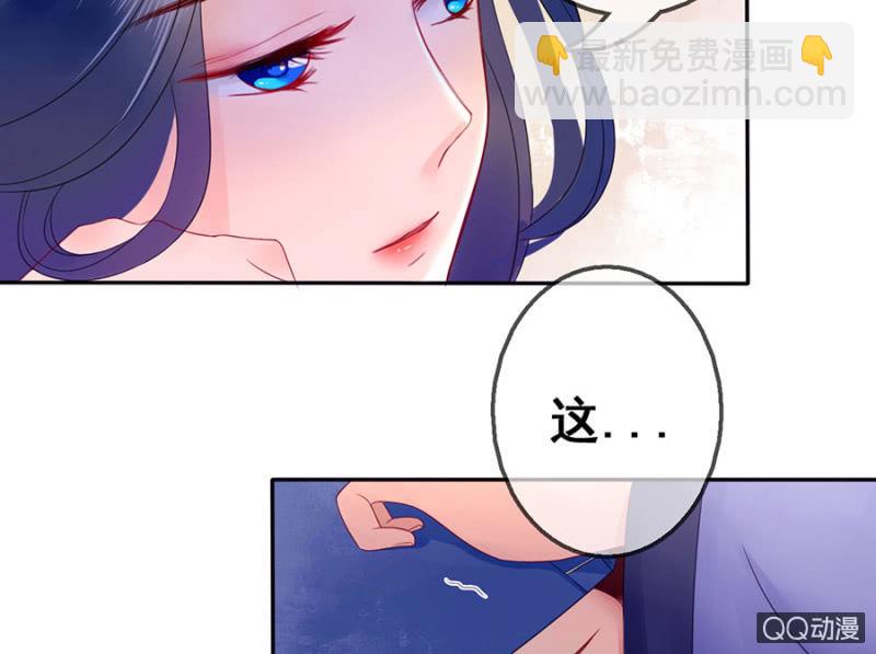 第22话(1/2)-第23话