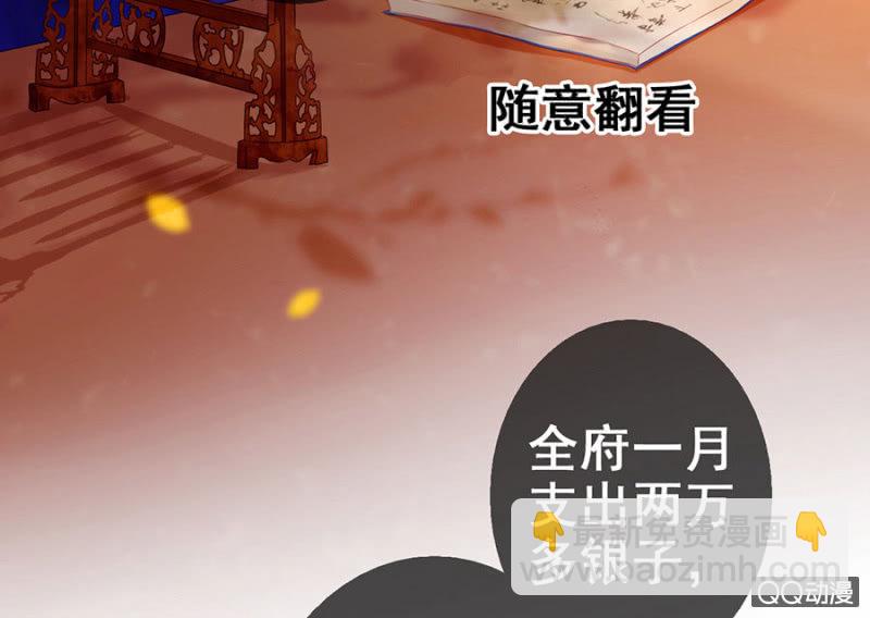 第22话(1/2)-第23话