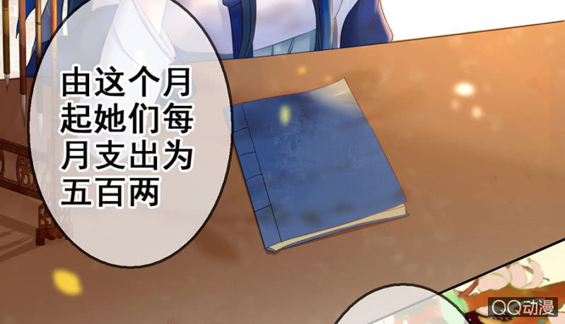 第22话(1/2)-第23话