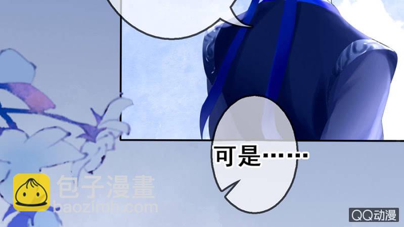 第22话(1/2)-第23话