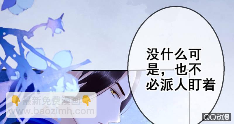 第22话(1/2)-第23话