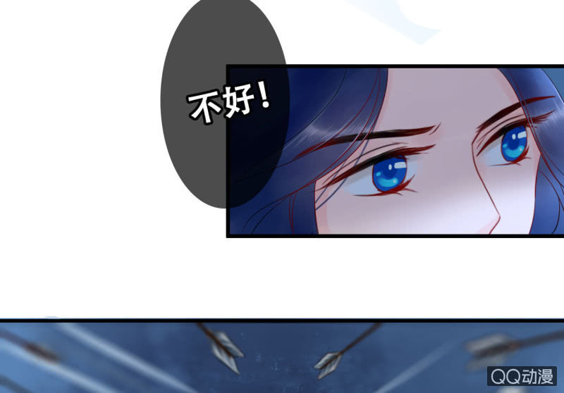 第24话(1/2)-第25话