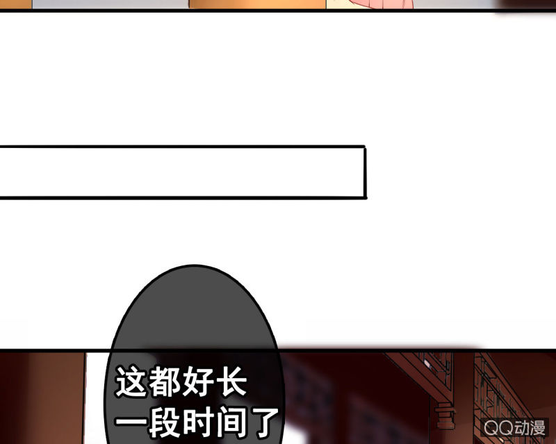 第26话(1/2)-第27话